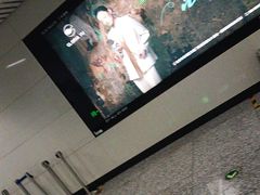 -安立路(地铁站)