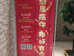 -郑庄脂渣海鲜楼(九水路店)