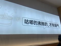 -姐弟俩土豆粉(西安小寨店)