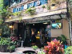 门面-默迹咖啡馆