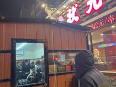 -状元阁烧烤(新华路总店)
