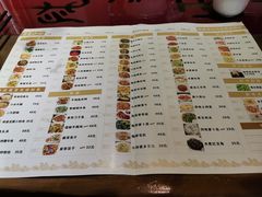 菜单-老山村酒楼(白石洲店)