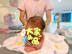 点击看大图 -星妈汇国际月子中心(龙珠店)