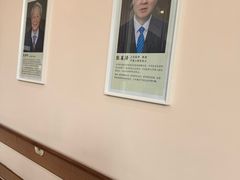 -北京德尔康尼骨科医院