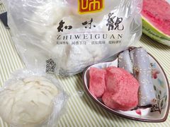-知味观(湖滨店)