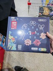 -逝水玩具折扣店