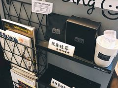 -CoffeeVendor(西乡店)