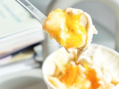 糖渍橙皮topping-Dip in Gelato(富民路店)
