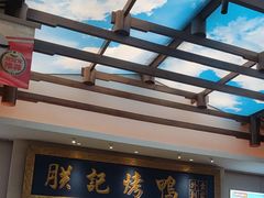 -阿瓦山寨·湘菜现炒·剁椒鱼头王(咸阳总店)