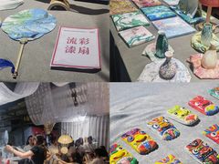-湖南雨花非遗馆