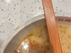 -味千拉面(世纪东方店)