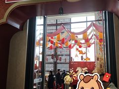 -北京工艺美术博物馆