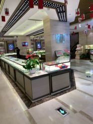 -中国黄金(北京旗舰店)
