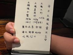 -当归食铺·创意菜·特调鸡尾酒(花枝店)