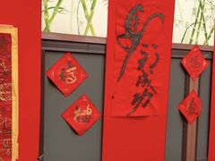 -常德书法幼儿园