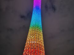 -珠江夜游广州塔·中大码头