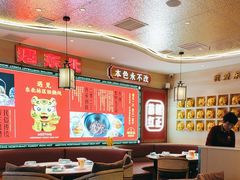 -遇东北林区铁锅炖(南开店)