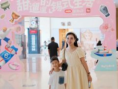 -无锡新湖铂尔曼大酒店