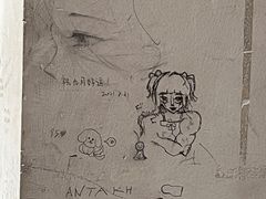 -东北师范大学附属中学(自由校区)