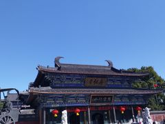 -广佑寺风景区