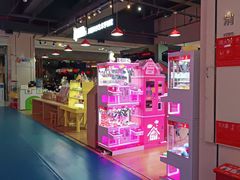 -鸿通城购物中心