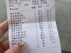-阳春市花园酒店