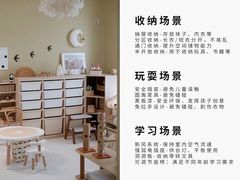 -京东家装(福州总店)