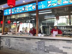 -亿诣蝎府炸酱面羊蝎子火锅(酷车小镇店)