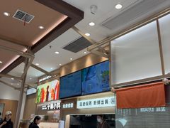 -小满手工粉(上海月星环球港店)