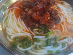 -花溪牛肉粉(八鸽岩店)