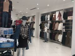 -优衣库(福州五四北泰禾广场店)