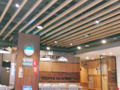 大堂-汉堡王(昆明欣都龙城店)