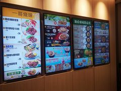 -大家乐(广州荔湾领展广场店)