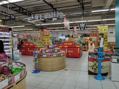 -华润万家(凯德和平广场店)