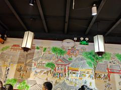 -杨裕兴(岳麓山店)