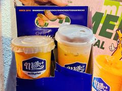 -milkplus·泰式奶茶(较场东路店)