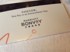 -广州粤海喜来登酒店