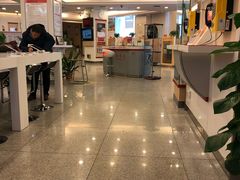 -招商银行(武汉积玉桥支行)