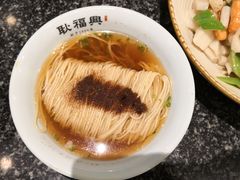 -耿福兴(凤凰美食街店)