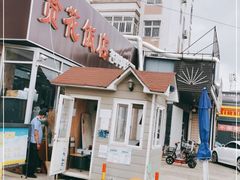 -贤花饭店(城阳店)