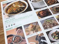 -湘拾(壹方北馆店)
