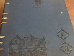 -75幢私房菜馆