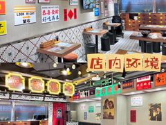 -太子浓心招牌炸酱小锅米线(兰州中心店)