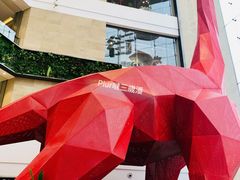 店内环境-首开·龙湖成都西宸天街