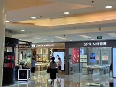 -银座mall(东直门店)