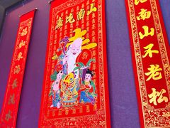 -全聚德(常州店)