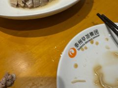 -留芳·文旅古月楼(老街店)