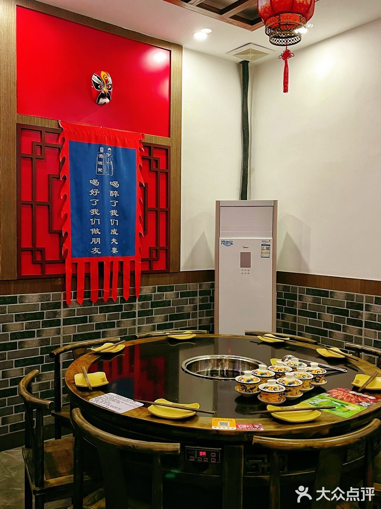 隐藏在📍佛山创意园有一家宝藏火锅店~~🥩