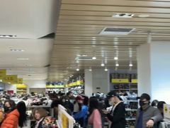 -BIGOFFS 超级折扣(仁恒伊势丹店)