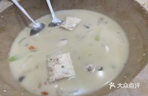 Classic Original Soup Pot